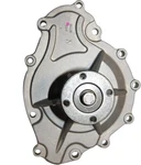 Gmb 130-1280P High Performance Series Water Pump ( No Gasket ). Fixed Price $51.11.