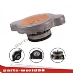 Coolant Reservoir Cap For 05-12 Nissan Xterra Frontier Pathfinder 21430D995A. Fixed Price $10.20.