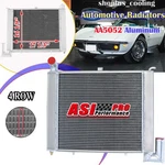 4 Row Aluminum Radiator For 1963-1972 Chevy Corvette C2 C3 Stingray 5.3 V8 350CU. Fixed Price $259.00.