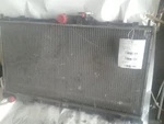 Radiator Cylinder Us Market Federal Emissions Fits 04-06 Galant 770974. Fixed Price $93.37.