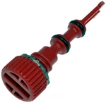 Radiator Drain Petcock Dorman 61145. Fixed Price $11.70.