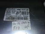 39110-3C761 Hyundai Sonata 2006-2008 Ecm Ecu Computer. Fixed Price $35.00.