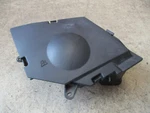 Trim Expansion Tank Reservoir Audi A8 S8 4E0121424B. Fixed Price $34.96.