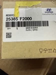 Engine Radiator Cooling Fan Resistor 25385-F2000 Fits 2012-2013 Kia Soul 82798. Fixed Price $10.00.