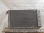 Used Radiator Fits: 1989 Pontiac Grand Am 4-151 2.5 Grade. Fixed Price $108.74.