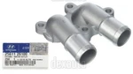 Water Outlet 2561126100 For Hyundai Accent 01-05. Fixed Price $82.15.