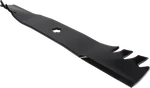 Pred Blade B1PD5017 Fits John Deere Several (48") X140 X165 Z245 Eztrak Z255. Fixed Price $44.79.