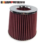 Emusa 3" Red Performance High Flow Cold Air Intake Cone Replacement Dry Filter. Fixed Price $18.98.