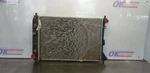 02 Ford Mustang Gt 4.6L Radiator Assembly. Fixed Price $76.50.