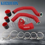 Charging Tube Pipe Intake Kit For Bmw S55 F80 M3 / F82 F83 M4 F87 M2C. Fixed Price $195.00.