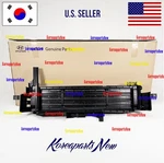 Grille Shutter Flap Duct Active Air Oem Kia Sportage 1.6L Hybrid 2023-2025. Fixed Price $519.98.