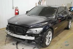 Oem Radiator For Bmw 750I Assy Rear Aux. Fixed Price $149.99.