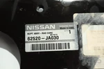 62520-JA030; Genuine Nissan Support Plate; 2007-2023. Fixed Price $80.00.