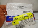 Gm 19303965 Oil Cooler Connector Fitting Oem Nos. Fixed Price $16.99.