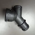 Lower Coupling Fits Audi 2005-2018 1K0122291AE. Fixed Price $39.99.