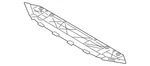 Genuine Audi Lower Plate 8W0-807-611-B. Fixed Price $316.19.