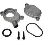 Ford F-250/F-350 Super Duty 2003-2007 Oil Cooler Water Outlet Aluminum. Fixed Price $125.18.