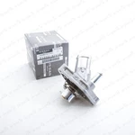 New Genuine Oem 03-21 Nissan VQ40DE Infiniti VQ35DE Thermostat Assy 21200-31U1B. Fixed Price $57.69.