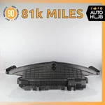 2014 Mercedes W207 E350 Engine Radiator Lower Baffle Air Duct 2075052730 Oem 81K. Fixed Price $182.60.