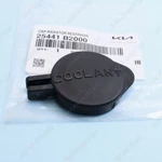 New Oem Genuine Kia Radiator Coolant Reservoir Plastic Cap For Soul 25441-B2000. Fixed Price $13.06.