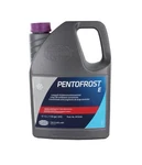 Engine Coolant / Antifreeze For A4 Allroad, Quattro, A5 Quattro+more 8113206. Fixed Price $73.87.