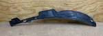 2017-2020 Nissan Pathfinder Driver Left Front Lower Deflector 96013-9PF0A Oem. Fixed Price $45.00.