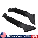 Fit For Mercedes-benz Amg GL63 GLS63 ML63 GLE63 Left Right Air Intake Duct Hose. Fixed Price $30.78.