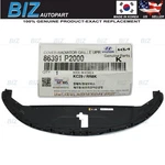 Genuine Radiator Support Access Cover For 2021-24 Kia Sorento Hybrid 86391-P2000. Fixed Price $150.00.