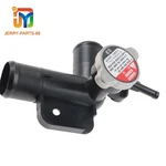 Radiator Coolant Filler Neck Pipe For Nissan Sentra 1.8L 2013-2019 214183RA0A. Fixed Price $17.12.