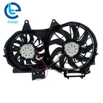 674-59718 For Audi A4/A4 Quattro 2002-2007 2008 2009 Radiator Dual Cooling Fan. Fixed Price $69.66.