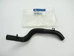 New Power Inverter Inlet Cooling Hose Oem For 2011-2015 Sonata Hybrid Only 2.4L. Fixed Price $19.95.
