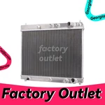 Factory Outlet For Radiator All Aluminum 2004-2006 Scion Xa/xb 1.5L 2ROW Mt. Fixed Price $101.99.