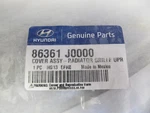 Nos Oem Genuine Hyundai 2018-2022 Accent Sight Shield 86361-J0000 *actual Photos. Fixed Price $89.99.