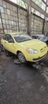 2006-2011 Hyundai Accent 1.6L Radiator Automatic. Fixed Price $130.02.