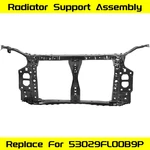 Radiator Core Support Assembly For Subaru Impreza 17-23 #SU1225153 53029FL00B9P. Fixed Price $79.08.