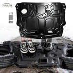 Engine Skid Plate For Volvo S60 2019-2024 Splash Guard Undercarriage Shield. Fixed Price $90.06.