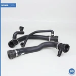 06-10 Bmw E63 650I 550I Engine Motor Lower & Upper Radiator Hose Pipe Set Oem. Fixed Price $83.00.
