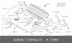 Genuine Oe Pants Air Duct 21869AA121 For Subaru 21869-AA121. Fixed Price $22.76.