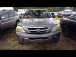 Radiator Core Support Assembly Fits 07-09 Sorento 1140430. Fixed Price $499.90.