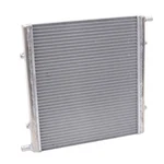 Edelbrock Supercharger Heat Exchanger 15407;. Fixed Price $772.95.