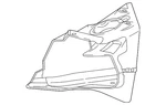 Genuine Gm Driver Side Auxiliary Radiator Front Duct 84173322. Fixed Price $59.04.
