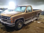 Radiator 8-350 20-3/4" Wide Fits 88-93 Chevrolet 1500 Pickup 2047982. Fixed Price $150.00.