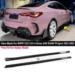 For Bmw G22 G23 4 Series 2021-2025 Gloss Black V2 Style Side Skirt Extension Kit. Fixed Price $99.99.