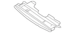 Genuine Nissan Radiator Support Splash Shield 75890-8J010. Fixed Price $94.50.