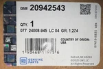 Gm 20942543 Right Side Seal 13-19 Cadillac XT5. Fixed Price $30.00.