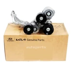 Genuine 252802G652 Timing Belt Tensioner For Sonata 11-15 Optima Hybrid 11-16. Fixed Price $374.59.