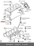 Genuine Oe Oil Jet Cylinder Block 1228A012 For Mitsubishi 1228-A012. Fixed Price $23.80.