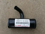Toyota FJ40 FJ45 FJ55 FJ60 Land Cruiser Steel Heater Pipe New 16577-61040. Fixed Price $46.34.