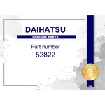 Genuine Daihatsu Air Intake Duct Left Part No. 52822-47020 (5282247020). Fixed Price $78.39.