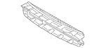 Genuine Mitsubishi Lower Duct 7812A594. Fixed Price $55.53.